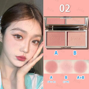�`�[�N �p���b�g (cs255#) �������� 2color set 2type �ق��g �`�[�N�J���[ �؍��R�X�� �����ɂ��� �p�E�_�[�`�[�N ���ϕi �t�F�C�X�J���[ ���̊� ���C�N�A�b�v