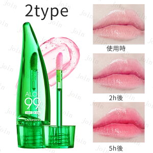 PHbv (CS262#) { 2type bvOX  bv PH LIP bv bvXeBbN O̕ێ xω bveBg g CNAbv LIP TINT