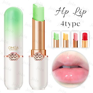 cs365#bvXeBbN { bvOX xbv LIP TINT ؍RX PHbv ɂ g 킢 Fς lC RX v`v