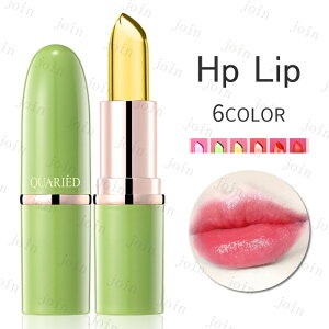 cs354#bvOX  󂠂菤i 6color bveBg LIP TINT g PHbv ɂ bvXeBbN lipstick ؍RX ϕi CNAbv