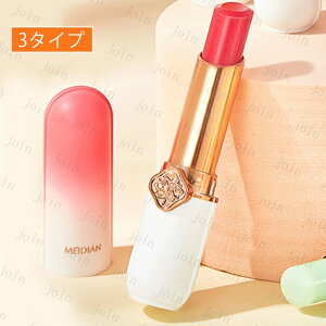 cs365#���b�v�X�e�B�b�N ���{������������ ���b�v�O���X ���x���b�v LIP TINT �؍��R�X�� PH���b�v �����ɂ��� ���g ���킢�� �F���ς�� �l�C �R�X�� �v�`�v��