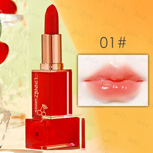 bvXeBbN (cs371#) { 2color geBg phbv lipstick g 50 ɂ xbv ێ ؍RX ϕi CNAbv