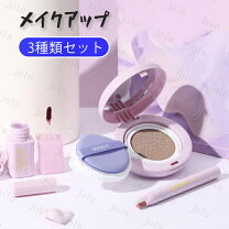 楽天市場】韓国コスメ セットの通販