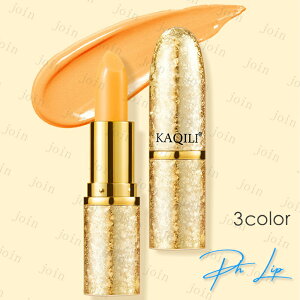 透明 リップ ティントの人気商品 通販 価格比較 価格 Com