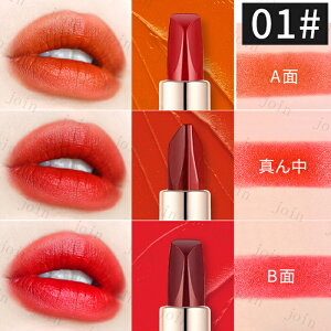 cs472# 3color lipstickg bv {  bvXeBbN ɂ  CNAbv g ؍RX bvOX ϕi