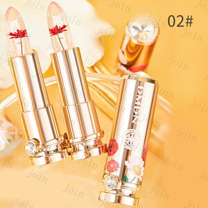 cs473#xbv  󂠂菤i 3color PHbv ؍RX  bvOX ɂ PH LIP g lipstick bvXeBbN ϕi CNAbv