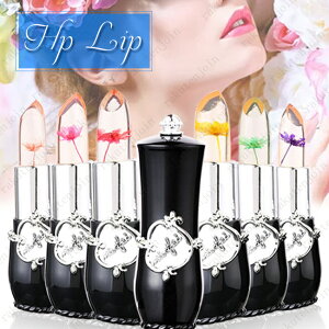 透明 リップ ティントの人気商品 通販 価格比較 価格 Com