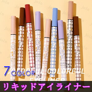 cs522#ACCi[Lbh { ACCi[؍ ACCN 7colors eBgACCi[ ɂ `₷ ݂ɂ g₷ ڌUP CNAbv 