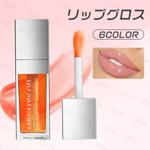 bvOX { 6color bvXeBbN g lipstick ɂ LIP TINT bveBg ؍RX 킢 ϕi CNAbv #CS57