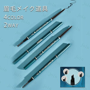 CS70#ACuEyV { 4color ACuE  ACuEuV eBg Ȃ ؍RX уCN CNAbv ϕi