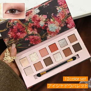 ACVhEpbg (CS55#)  12color set ACVhE 50 30 ؍RX ɂ  ڌ ϕi LL ACCN v`vRX
