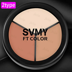 CS98#RV[[  3color set 4type RV[[pbg ωn p ؍RX x[XCN  jLr V~ Jo[ t@f[V