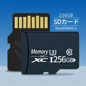 dk75#microsdJ[h 256gb ϋv { }CNSDJ[h microSDXC  UHS-I U3 Class10 hCuR[_[ Jp X}[gtH SDJ[h