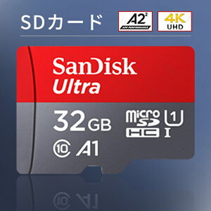 dk78#microsdJ[h 32GB { microSDHC Class10  SanDisk TfBXN 100MB/b A1Ή SDJ[h [J[h }CNsdJ[h X}z