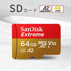 dk79#microSDXCJ[h 64GB { TfBXN SanDisk hCuR[_[p ϋv Class10 UHS-1 U3 V30 hƃJ microSDJ[h A2Ή 