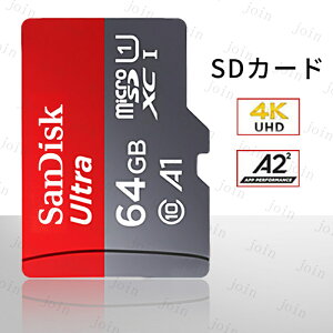 dk81#microsdJ[h 64gb sandisk { }CNSDJ[h MicroSDXC 160MB/s A1Ή UHS-I U1 Class10 TfBXN  MicroSD[J[h
