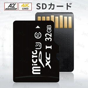 dk85#}CNSDJ[h 32GB { microSD hCuR[_[ microSDXC Class10 MicroSD[J[h ϋv hƃJ microSDcard  U3