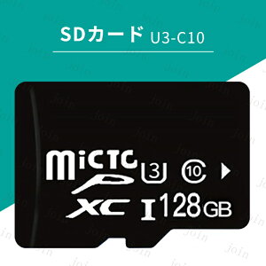 dk87#microSDXCJ[h 128GB { microsd Class10 }CNsdJ[h X}zp sdJ[h ] hCuR[_[ ϋv UHS-I U3 [J[h