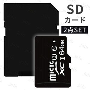 dk90#}CNSDJ[h 64GB { microSDJ[h SDXC UHS-I CLASS10 [J[h ϋv Switch hR fW^J sdJ[h P[Xt