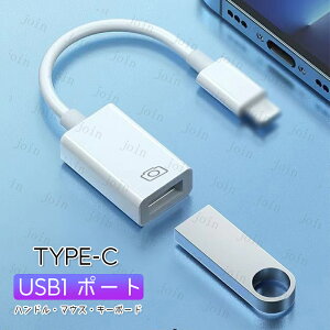 Type-C �J�[�h���[�_�[ (dk57#) �������� SD�J�[�h���[�_�[ iPhone16 iPad �����f�[�^�]�� MicroSD SD�J�[�h �p�\�R�� �^�u���b�g �o���� �o�b�N�A�b�v �ʐ^ ����