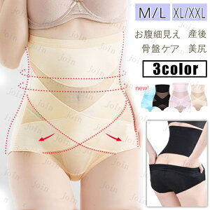 gd3#K[hV[c fB[X { ␳ ۂ肨  pc {fBVFCp[ K[hV[c ՃK[h _CGbg ՋV[c K qbvA