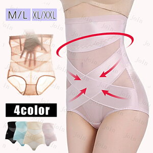 gd4#ՃK[h { K[hV[c fB[X  xg nCEGXg ␳ 40 30 20  qbvAbv Ջ