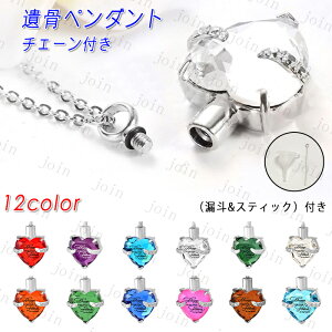 gh45#⍜y_g { 12color ⍜lbNX a Ay_g S` n[glbNX 茳{ D  [ ⍜ `