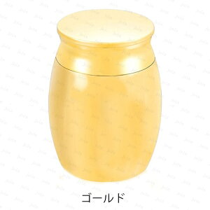 gh51# { 6color  ~j ⍜  Vv 茳{   RpNg ⍜ A  q{ i `