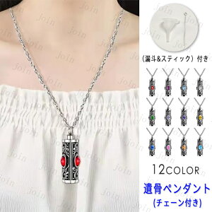 gh57#⍜lbNX { ⍜y_g 茳{ ⍜ ̐l ybg  ┯ [ D   ⍜JvZ Ay_g