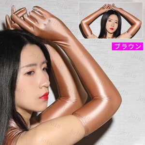 O[u I (s17#) { 7color OO[u  fB[X n  RXv RX`[ Xgb` t[TCY WF[ 