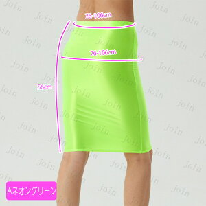 s27#ZNV[ XJ[g   2type 9color ~jXJ[g ɔ ^CgXJ[g RXv ߑ  fB[X V[X[ G  傫TCY