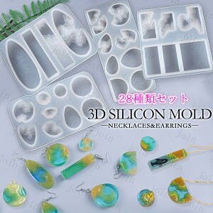 28 VR[hZbg WNtg VR[h   ANZT[p sAX UVW| VR[h  Z[ #uvz241