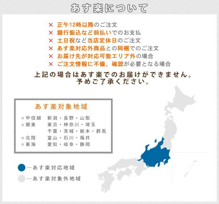 楽天市場 あす楽対応 送料無料 ポケットラチェットプレゼント 因幡電工 メーカー正規国内生産品 ワンプラス ふんばるマン 1セット4個入り Op Sg600 洗濯機用防振かさ上げ台 沖縄 離島は送料別途 電材ドットコム楽天市場店