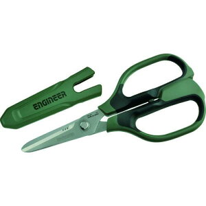 ENGINEER GWjASrnT~DPPH-57 PH57y4989833034573:8551476z