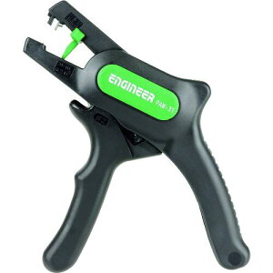 ENGINEER GWjAsbhXgbp[PAW-31 PAW31y4989833034825:1478041z