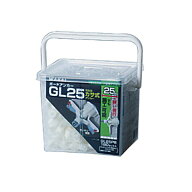 WAKAI 若井産業 ボードアンカー せっこうボード壁用 角ボックス GL25PB 180セット