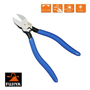 FUJIYA �t�W�� �v���X�`�b�N�j�b�p �X�g���[�g�n FPN-185FS