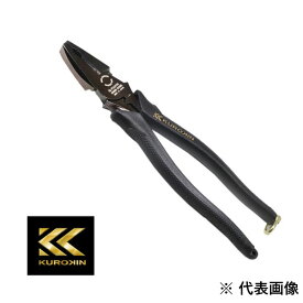 FUJIYA フジ矢 偏芯パワーペンチ 黒金 KUROKIN 3000N-225BG