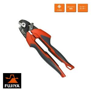 FUJIYA tW nfBC[Jb^[ HWC-5