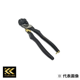 FUJIYA フジ矢 鍛造ハンディクリッパー 黒金 KUROKIN PC21-200-BG