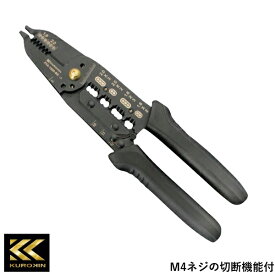 FUJIYA フジ矢 電工VAストリッパ 黒金 KUROKIN FVA-1630-BG
