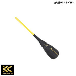 FUJIYA �t�W�� �d�H�h���C�o�[ +2.0mm ���� KUROKIN 526D-BG