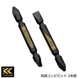 �y���[���֑Ή��zFUJIYA �t�W�� �����R���r�r�b�g 2�{�g +2/-6×65mm ���� KUROKIN 52602-65-BG
