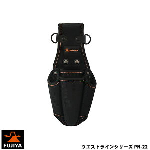 y[J[i [zFUJIYA tW EGXgCV[Yy`z_[ y`EhCo[2i PN-22