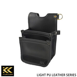 FUJIYA tW z^ 2i LIGHT PU LEATHER SERIES  KUROKIN AB-42BG
