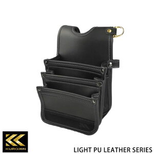 FUJIYA tW z^ 3i LIGHT PU LEATHER SERIES  KUROKIN AB-43BG