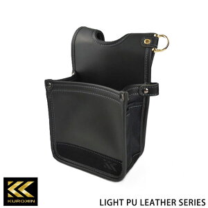 FUJIYA tW z^ 1i LIGHT PU LEATHER SERIES  KUROKIN AB-41BG