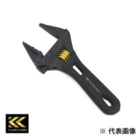 【メール便対応】FUJIYA フジ矢 ライトショートモンキー グリップ付 黒金 KUROKIN FLS-32-BG