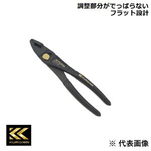 y[֑ΉzFUJIYA tW yʃRrl[VvC[  KUROKIN 230-165-BG