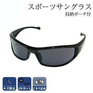 y9/12 8:59܂ŁIP5{zyAEgbgzy݌ɌzZ[teB[OX X[N 15275X|[c TOX tBbVOOX ނ jZbNX SKl ی상Kl Y fB[